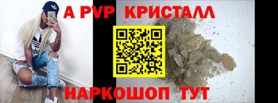 MDMA Гатчина