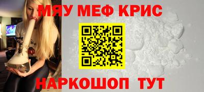 MDMA Гатчина
