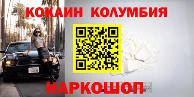 метадон Волжский