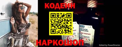 MESCALINE Гагарин