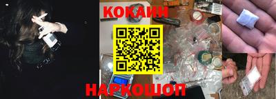 метадон Волжский