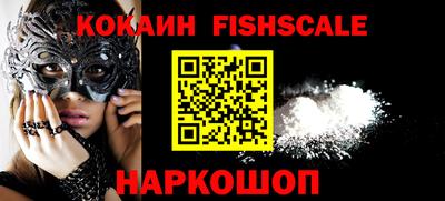 MDMA Premium VHQ Ликино-Дулёво