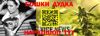 синтетический гашиш Волгодонск