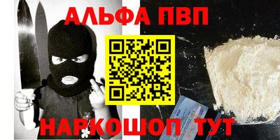 MESCALINE Гагарин