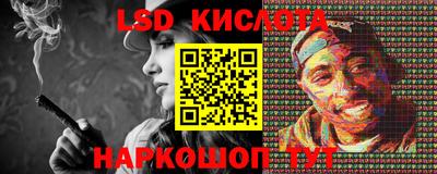 прущие крисы Волжск