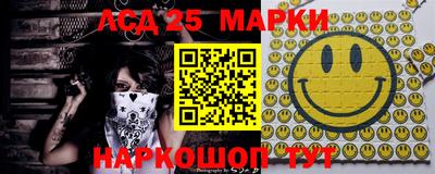 MESCALINE Гагарин