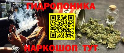 мефедрон VHQ Гай