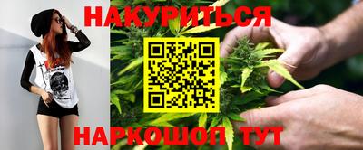 MDMA Гатчина