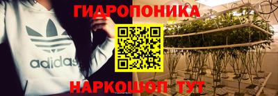 метадон Волжский