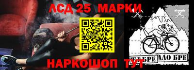 мефедрон VHQ Гай
