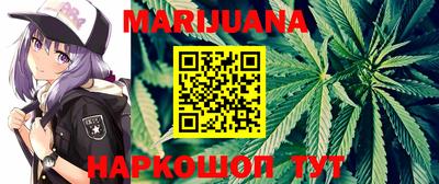 MESCALINE Гагарин