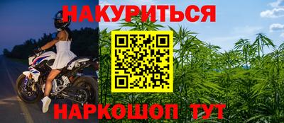 метадон Волжский