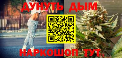 MDMA Гатчина