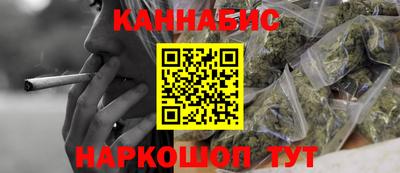 MDMA Гатчина