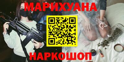 метадон Волжский