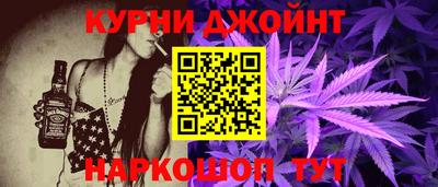 метадон Волжский