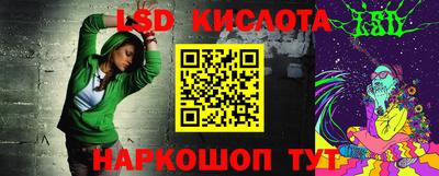 прущие крисы Волжск