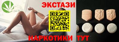 MESCALINE Гагарин