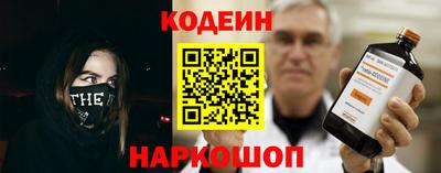 прущие крисы Волжск