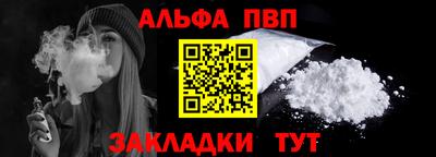 MDMA Гатчина
