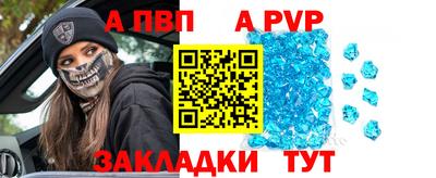 MDMA Гатчина