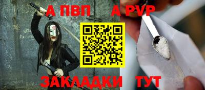 MESCALINE Гагарин