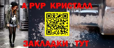 MDMA Гатчина