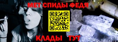 мефедрон VHQ Гай