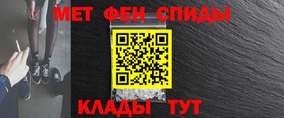 MESCALINE Гагарин