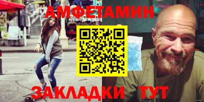 MDMA Гатчина