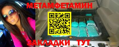 MESCALINE Гагарин