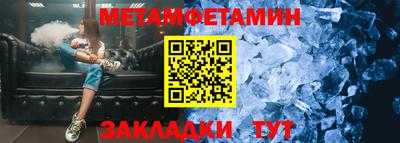 MESCALINE Гагарин
