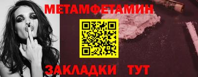 MESCALINE Гагарин