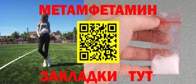 MDMA Гатчина
