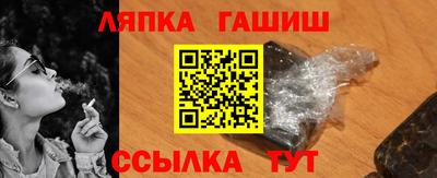 прущие крисы Волжск