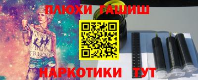 метадон Волжский