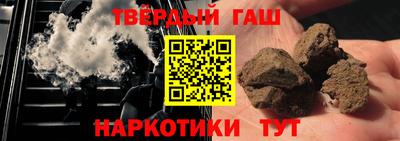 MESCALINE Гагарин