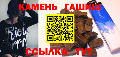 мефедрон VHQ Гай
