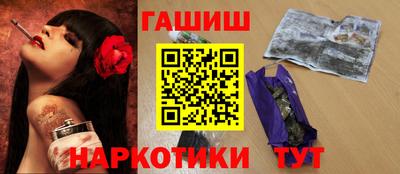 MESCALINE Гагарин