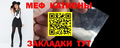 MDMA Гатчина
