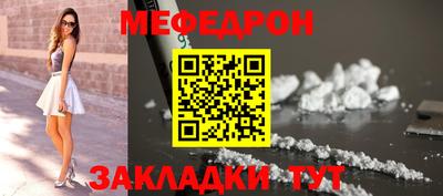 MDMA Гатчина