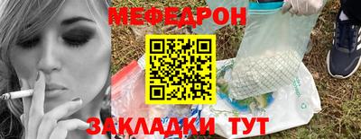 MDMA Гатчина